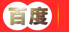 济宁物流公司,济宁至山西煤炭专线,煤炭物流专线-济宁市明亮物流有限公司