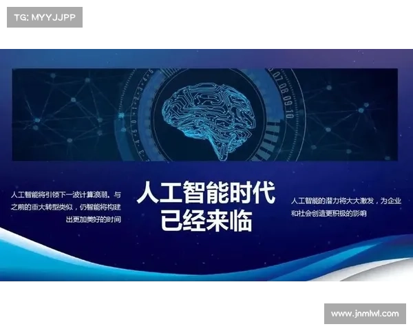 超克时空五大未来科技应用揭示:改变世界的智能革命与科技前沿探索 超克时空五大未来科技应用揭示:改变世界的智能革命与科技前沿探索
