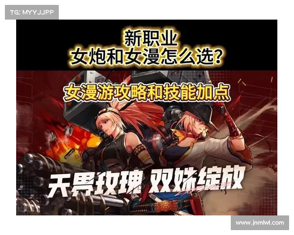 如何选择地下城漫游最佳加点方案提升角色实力与游戏体验 如何选择地下城漫游最佳加点方案提升角色实力与游戏体验