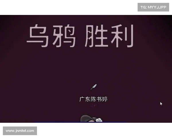 优化新职业在鹅鸭杀中的玩法技巧与策略提升指南 优化新职业在鹅鸭杀中的玩法技巧与策略提升指南