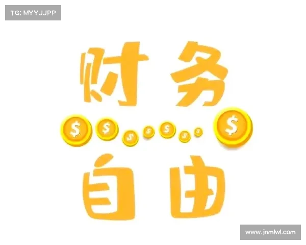 吃土计划:如何通过科学方法实现财务自由并走向财富独立的实战策略 吃土计划:如何通过科学方法实现财务自由并走向财富独立的实战策略