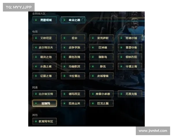 掌握上分核心技巧助你快速玩转英雄联盟轻松提升段位称霸峡谷